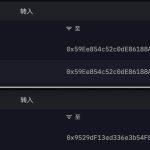 BitMine’s $126M Ethereum buy sets up a Russell index test tied to $12.2T in assets